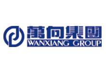 万向