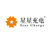 星星充电