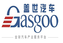 盖世汽车
