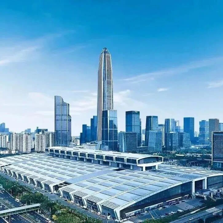 &ldquo;码&rdquo;上登记 | 预约参观CPSE2026深圳充换电展