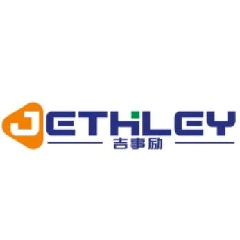 吉事励  诚邀参观 | 2026深圳国际充换电展、光储充展CPSE